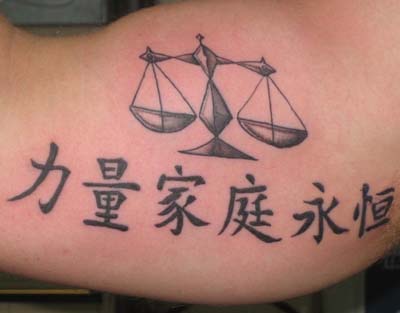 pictures tattoo of libra sign. SEE the world's greatest collection of tattoo 